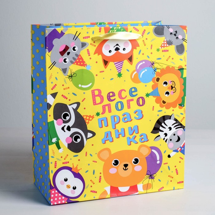 Пакет ламинированный вертикальный «Весёлого праздника», ML 23 × 27 × 11,5 см