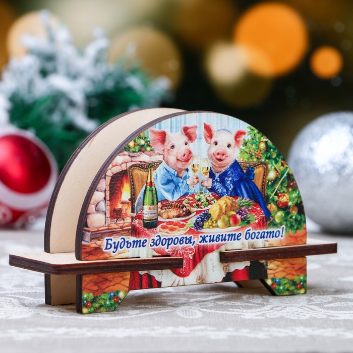 Салфетница «Хрюши за столом», 8×11,5×4 см