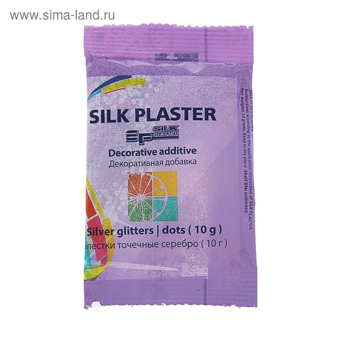 

Блестки Silk Plaster, точка, серебряные