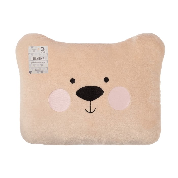 Подушка "Этель" Медведь бежевая, 100% П/Э, велсофт