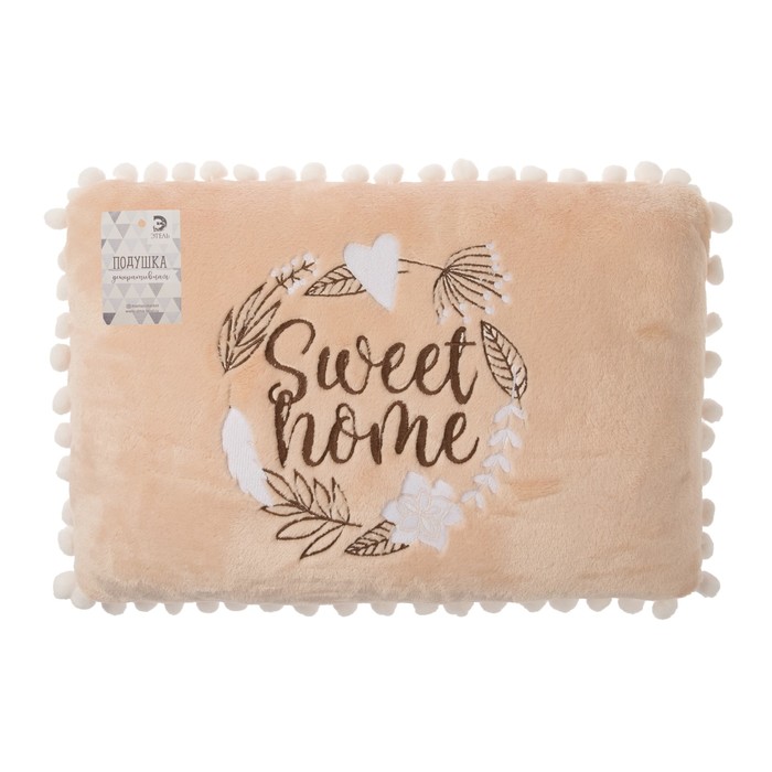 Подушка "Этель" Home бежевая р-р 40 х 30 см, 100% П/Э, велсофт