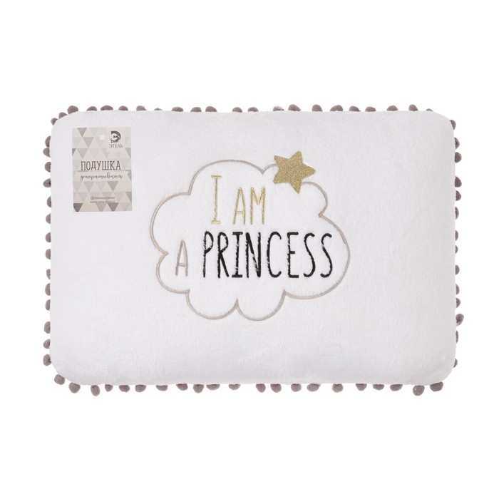 Подушка "Этель" Принцесса белая, р-р 40 х 30 см, 100% П/Э, велсофт