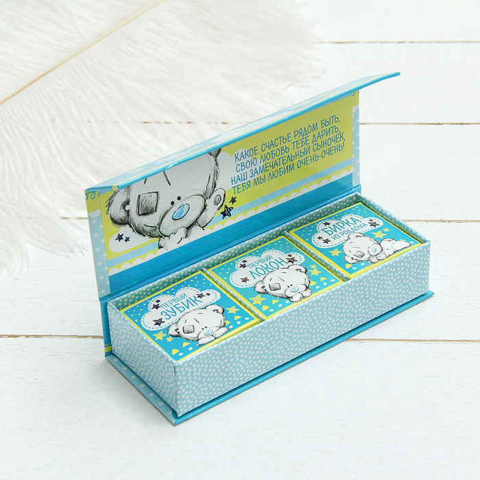 Набор памятных коробочек Me To You "Сокровища нашего малыша"