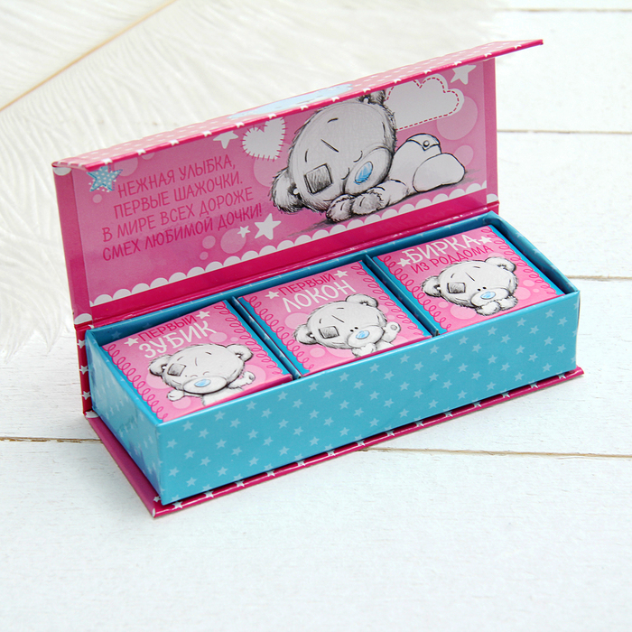 Набор памятных коробочек Me To You "Тайничок малютки"
