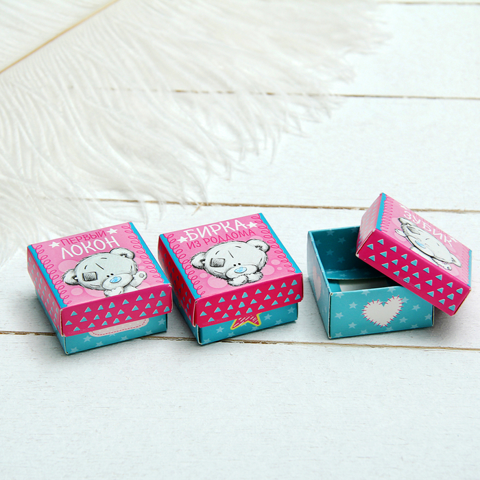 Набор памятных коробочек Me To You "Тайничок малютки"