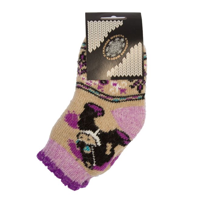 Носки детские шерстяные «Пони», цвет песочный, размер 16