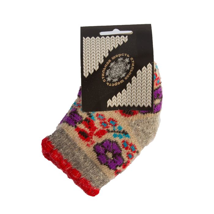 Носки детские шерстяные «Цветочки», цвет песочный, размер 14