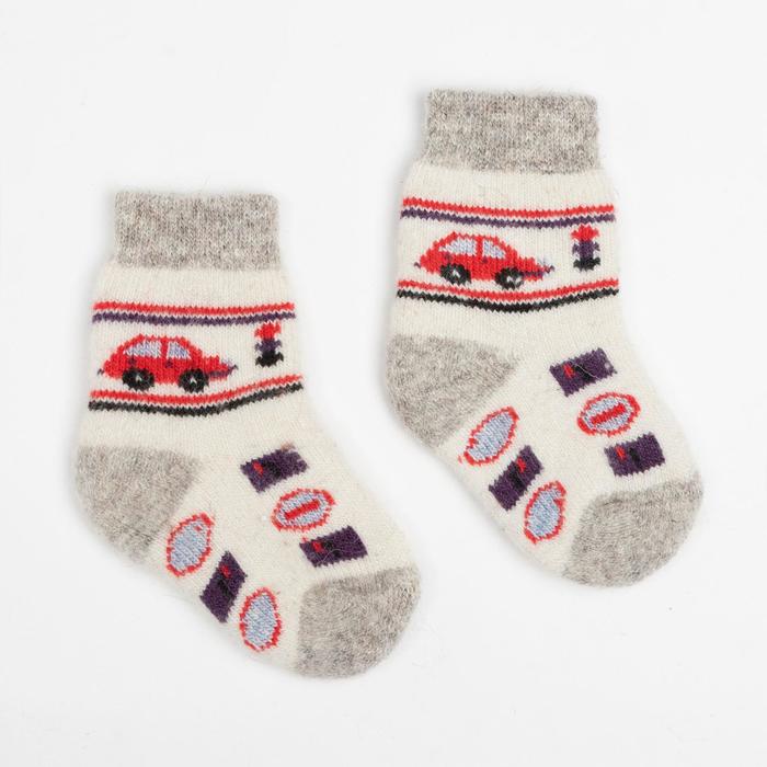 Носки детские шерстяные "Автомобильчик", цвет белый, размер 14