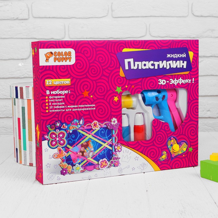 Набор для декорирования фоторамки с жидким пластилином, 12 цв, пистолет