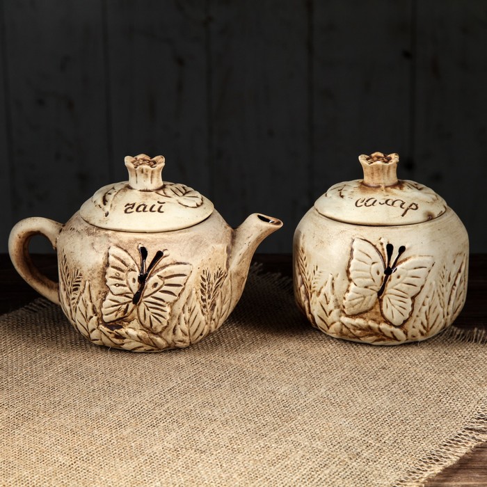 Набор чайный 2 предмета "Гранат", по 0,5 л