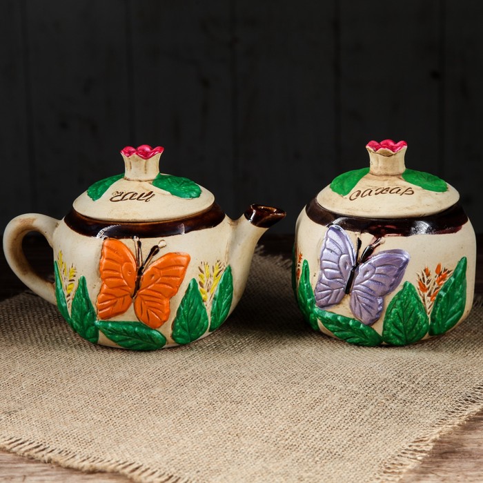 Набор чайный 2 предмета "Гранат" цветной, по 0,5 л