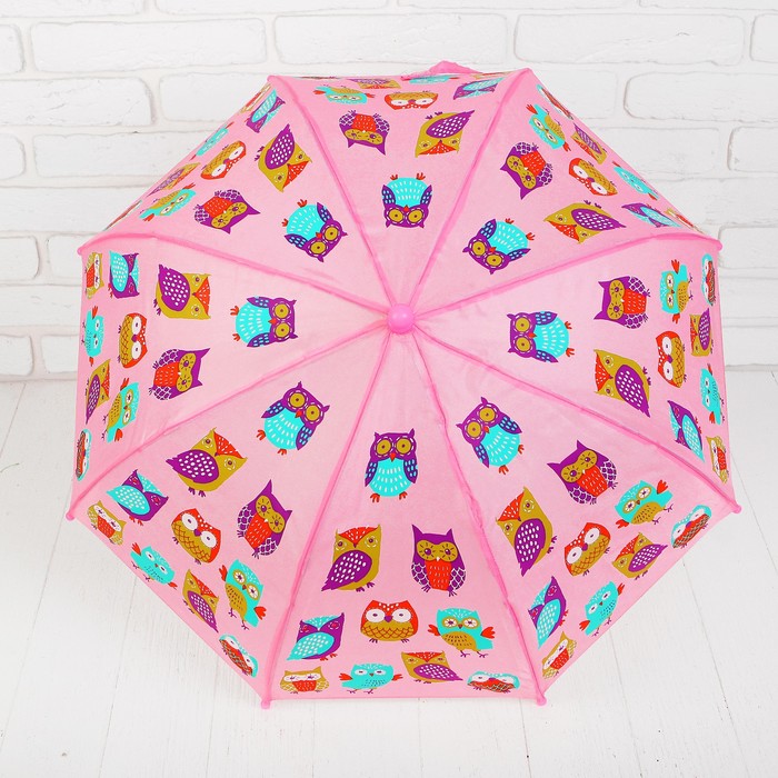 Зонт детский "Совушки", r=46 см