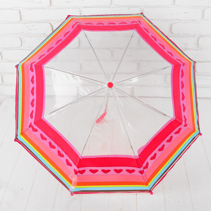 Зонт детский Радуга, 46 см 53571