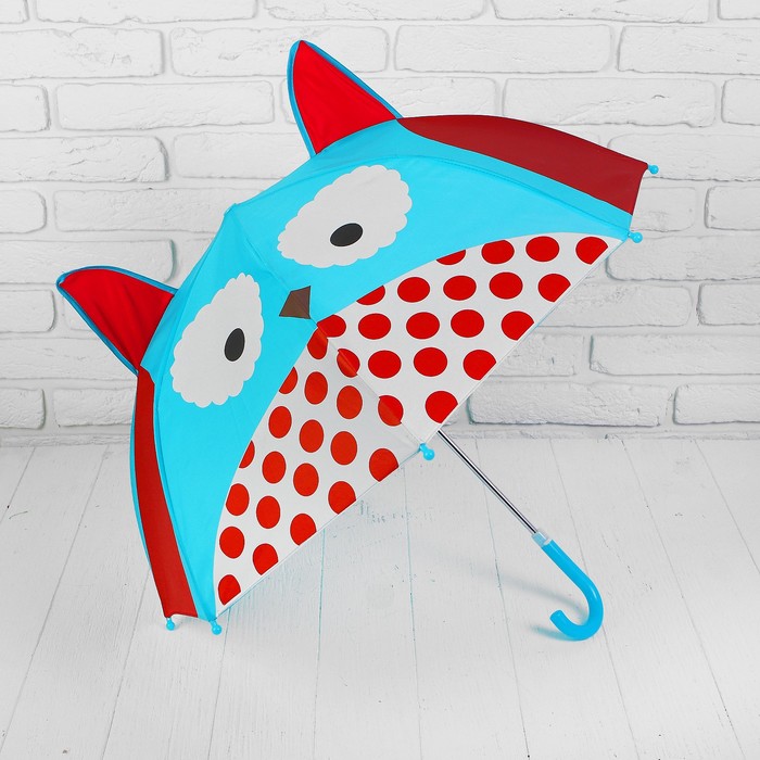 Зонт детский Сова, 46 см 53590