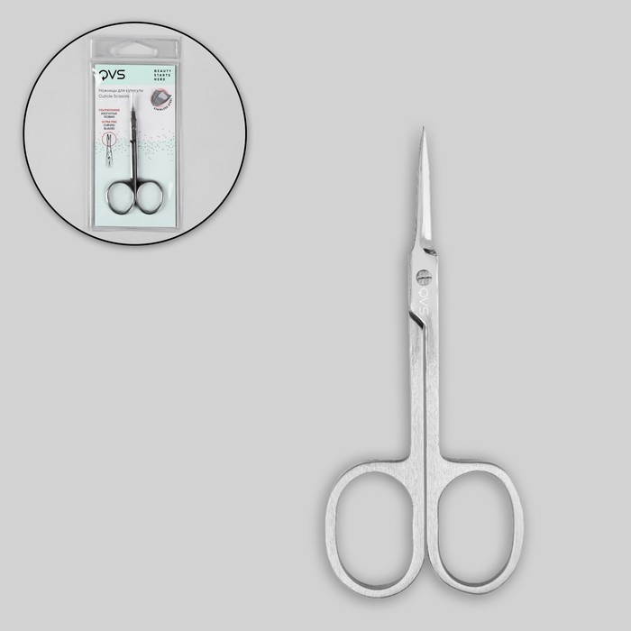Ножницы для кутикулы, узкие, загнутые, 8,5см, цвет серебристый