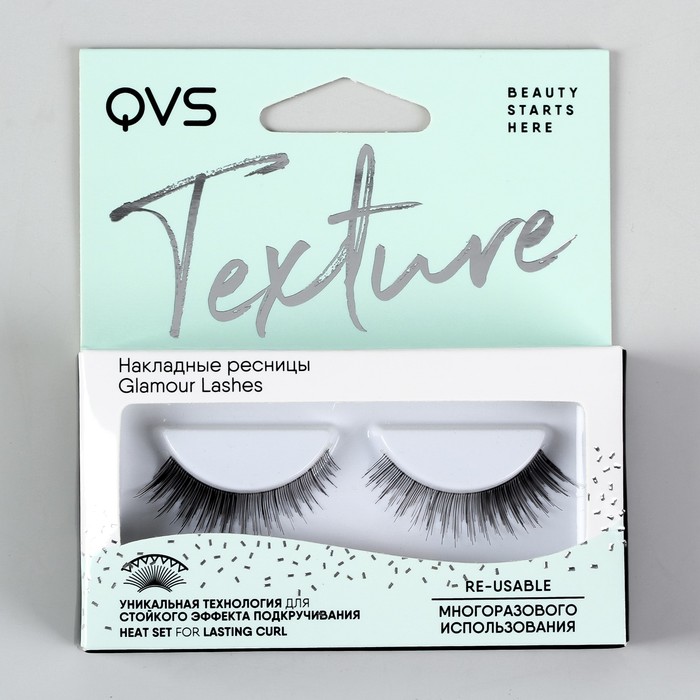 Накладные ресницы, 1 пара