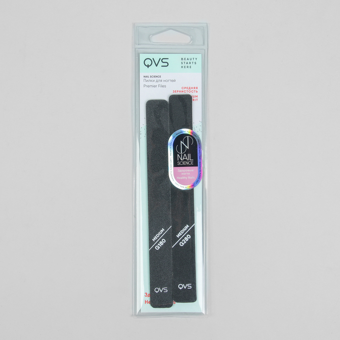 Набор пилочек, абразивность 180/280, 2шт