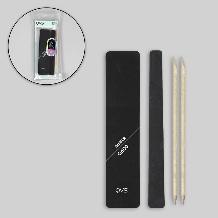 Набор для ухода за ногтями, 8 предметов