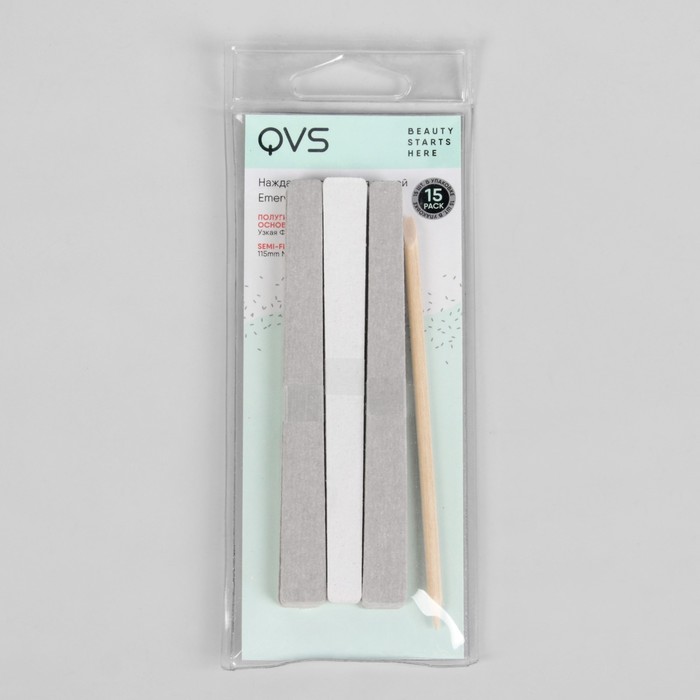 Набор маникюрный: пилочки (15шт) + апельсиновая палочка