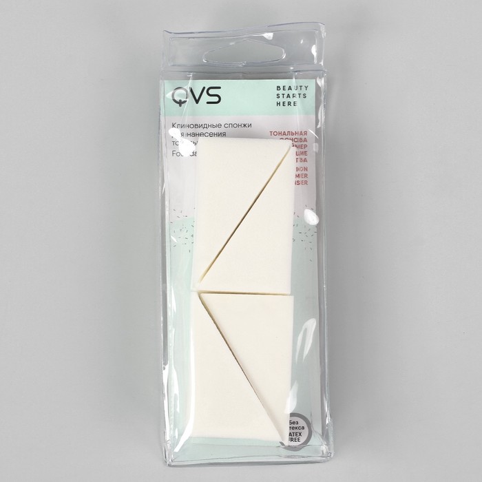 Спонж для нанесения тональной основы, клиновидный, 4шт