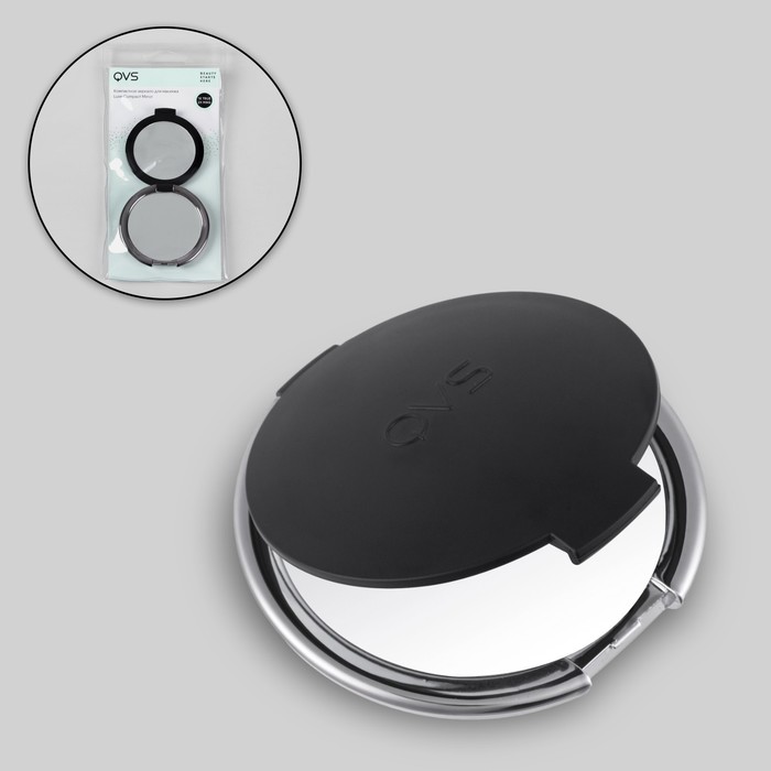 Зеркало "Круг", с двукратным увеличением, 6,6см, цвет чёрный