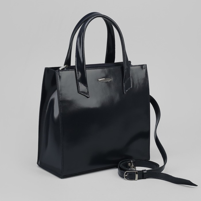 Сумка женская, 2 отдела с перегородками на молнии, наружный карман, гладкий шик, цвет тёмно-синий