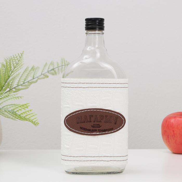 Бутылка 500 мл "МАГАРЫЧ. Воск", чехол белая кожа