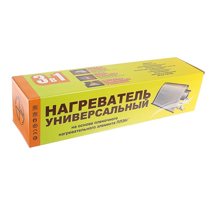 Сушилка универсальная для одежды, помещений и продуктов, 170 Вт, 0,51 х 1,5 м