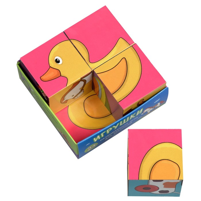 Кубики 4 шт. "Игрушки" 26635