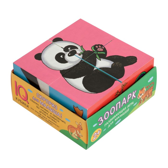 Кубики 4 шт. "Зоопарк" 26639