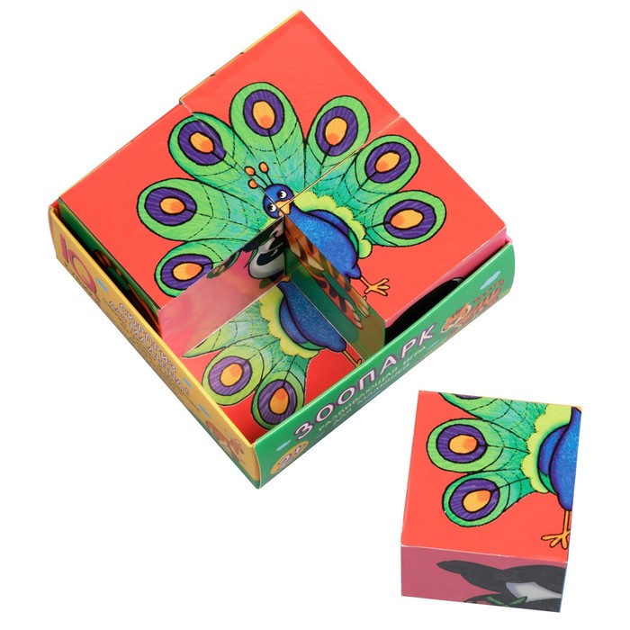 Кубики 4 шт. "Зоопарк" 26639