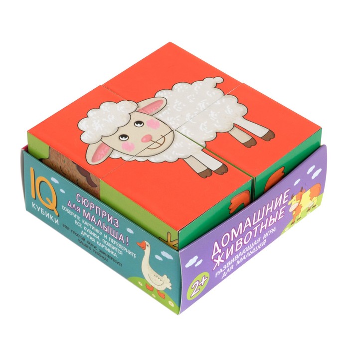 Кубики 4 шт. "Домашние животные"