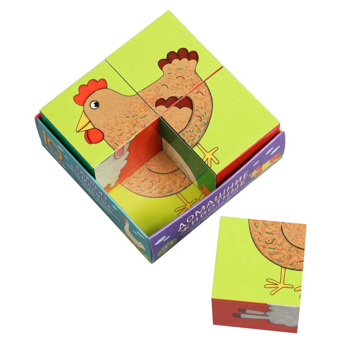 Кубики 4 шт. "Домашние животные"