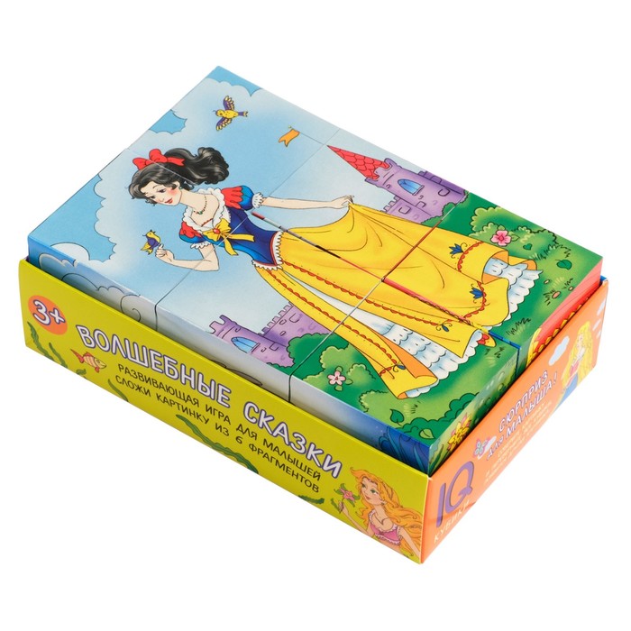 Кубики 6 шт. "Волшебные сказки" 26737