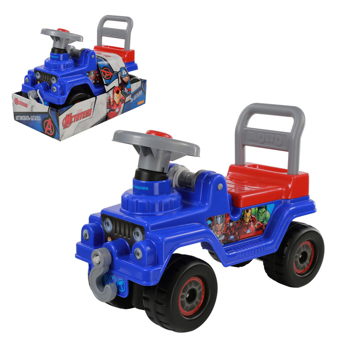 Толокар «Мстители»