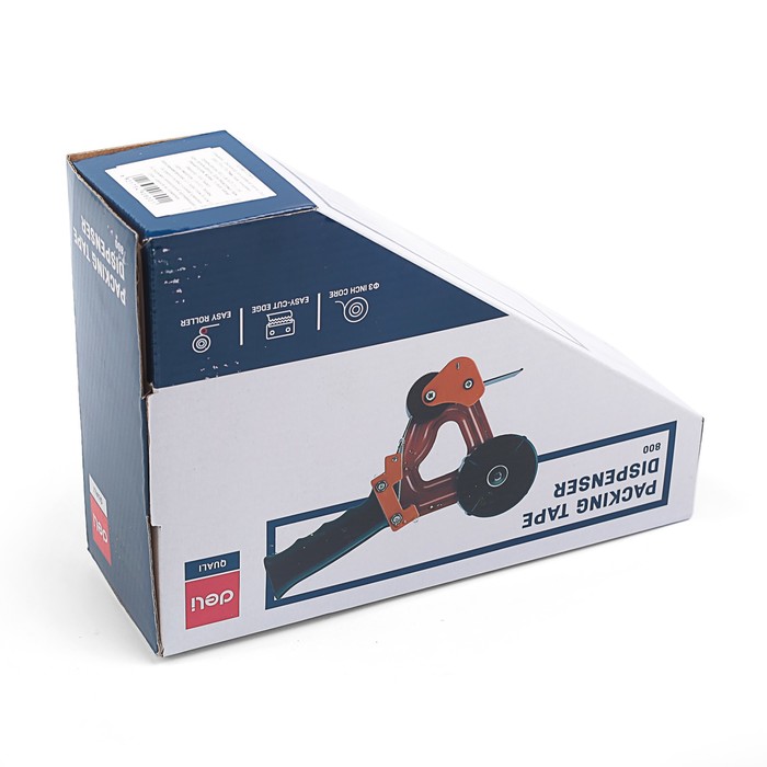 Диспенсер для клейкой ленты Deli E800 двусторонний