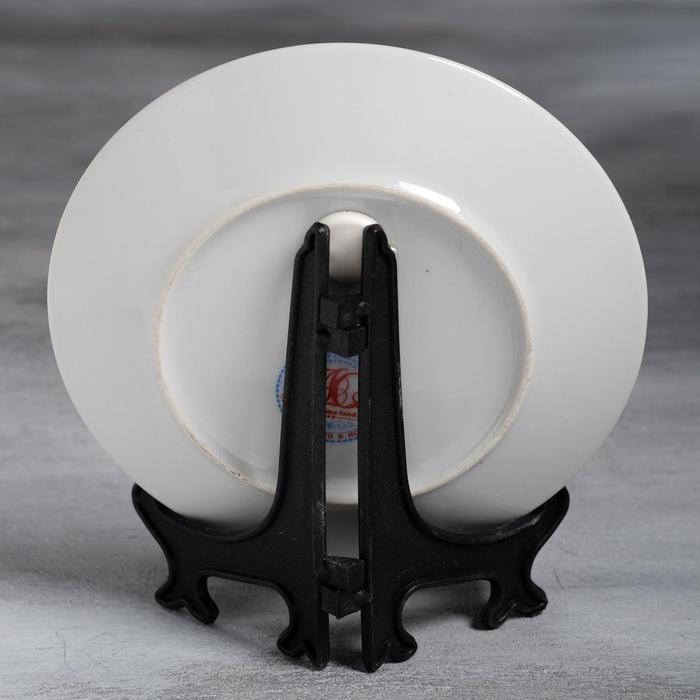 Тарелка сувенирная «Тобольск», 15 см, керамика, деколь, золото