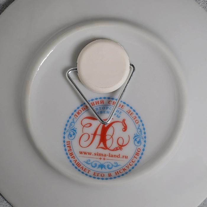 Тарелка сувенирная «Тобольск», 15 см, керамика, деколь, золото