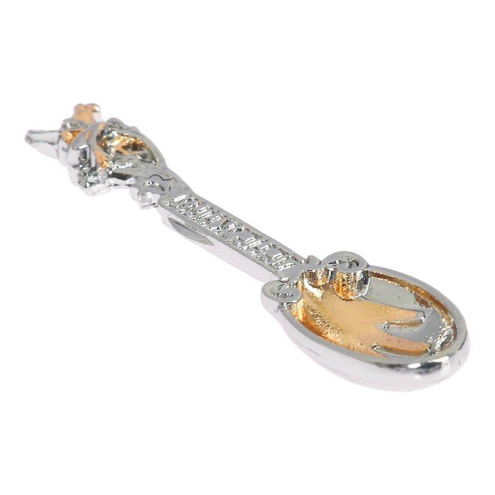 Ложка-загребушка двухцветная "Прибыльная лягушка"