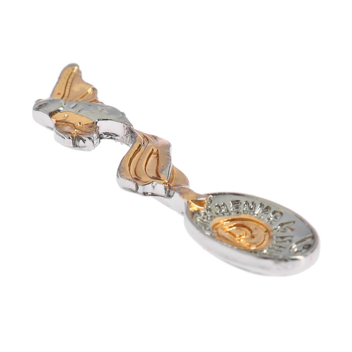 Ложка-загребушка двухцветная "Золотая рыбка"