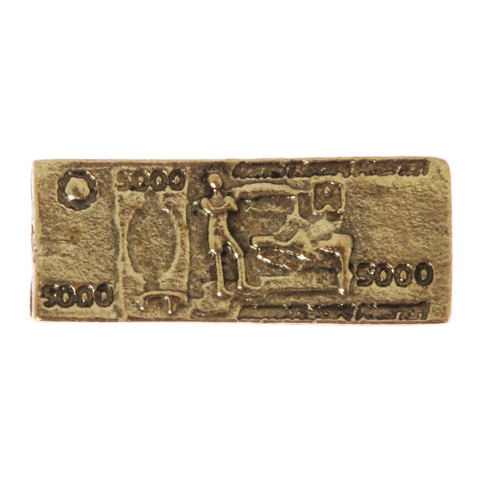 Талисман на открытке "В день рождения"