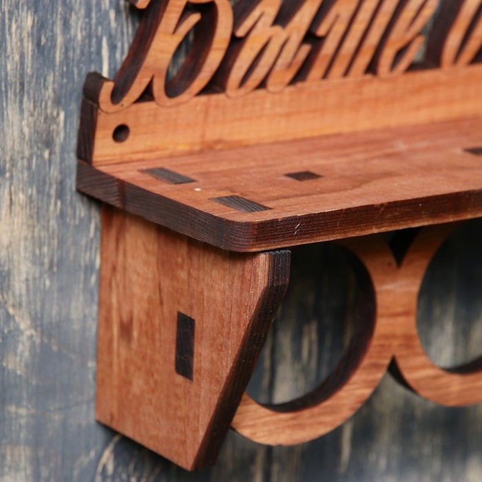 Медальница из массива СОСНЫ "Быстрее, Выше, Сильнее" с полкой, мокко, 49×17см