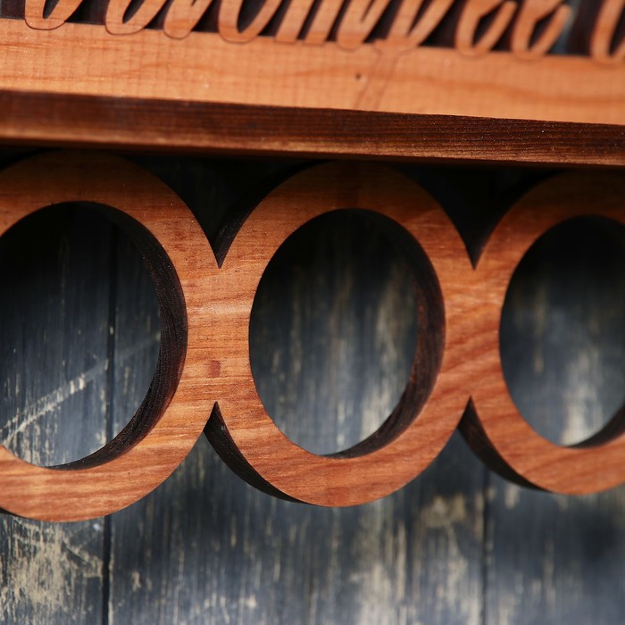 Медальница из массива СОСНЫ "Быстрее, Выше, Сильнее" с полкой, мокко, 49×17см