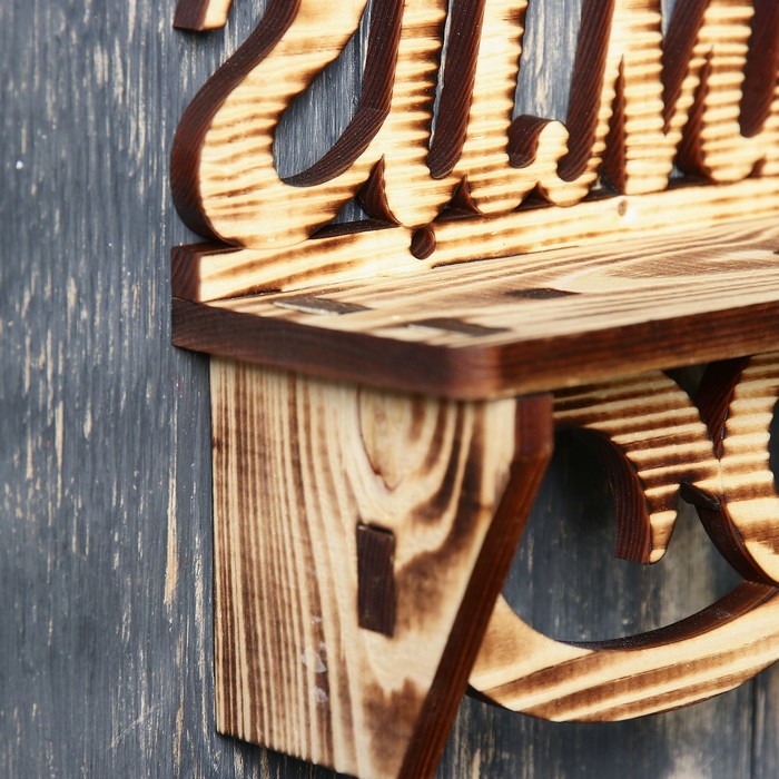 Медальница из массива СОСНЫ "Гимнастика с лентой" с полкой, экзотик, 49×17см