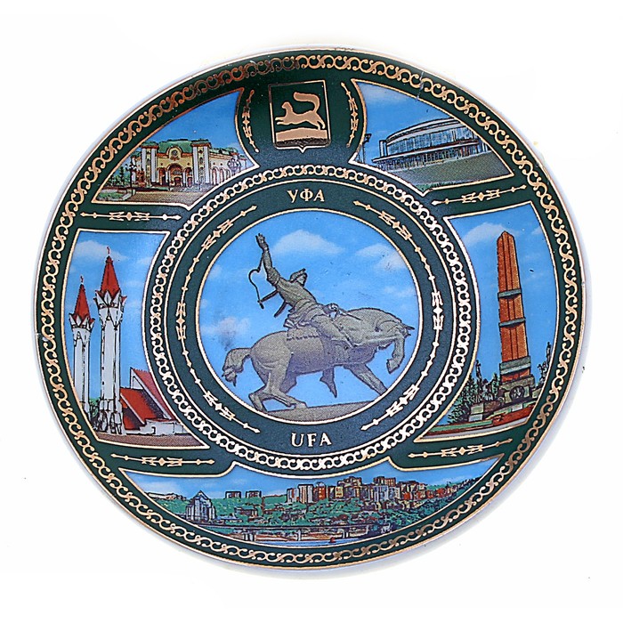 Магнит «Уфа. Коллаж»