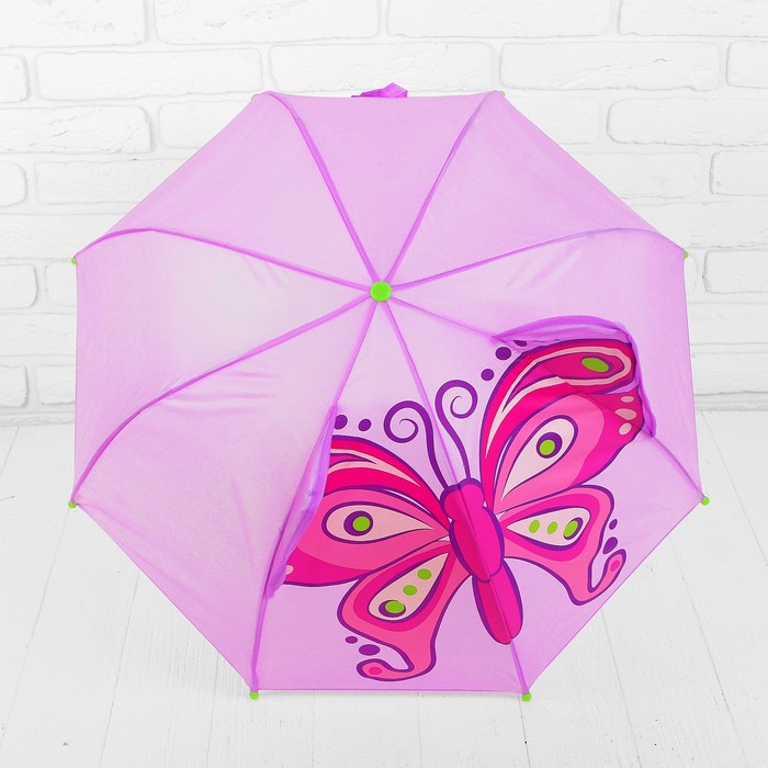 Зонт детский Бабочка, 46 см 53574