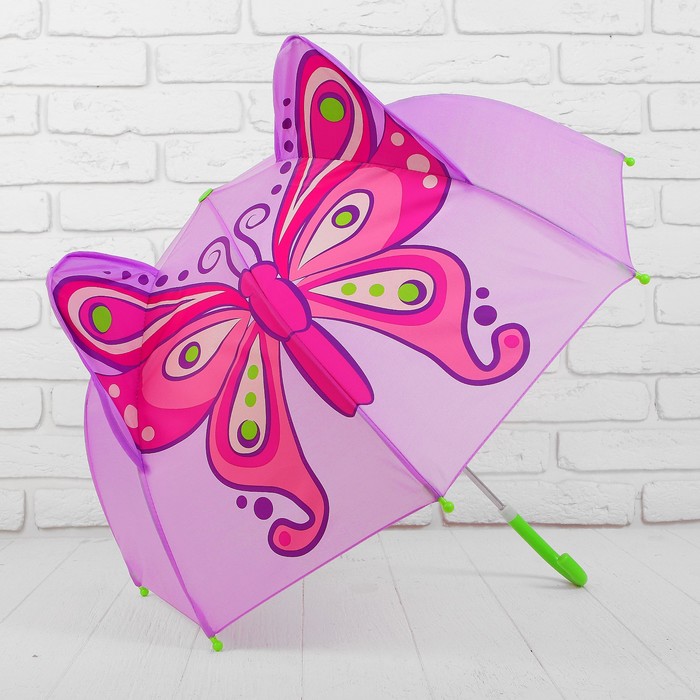 Зонт детский Бабочка, 46 см 53574