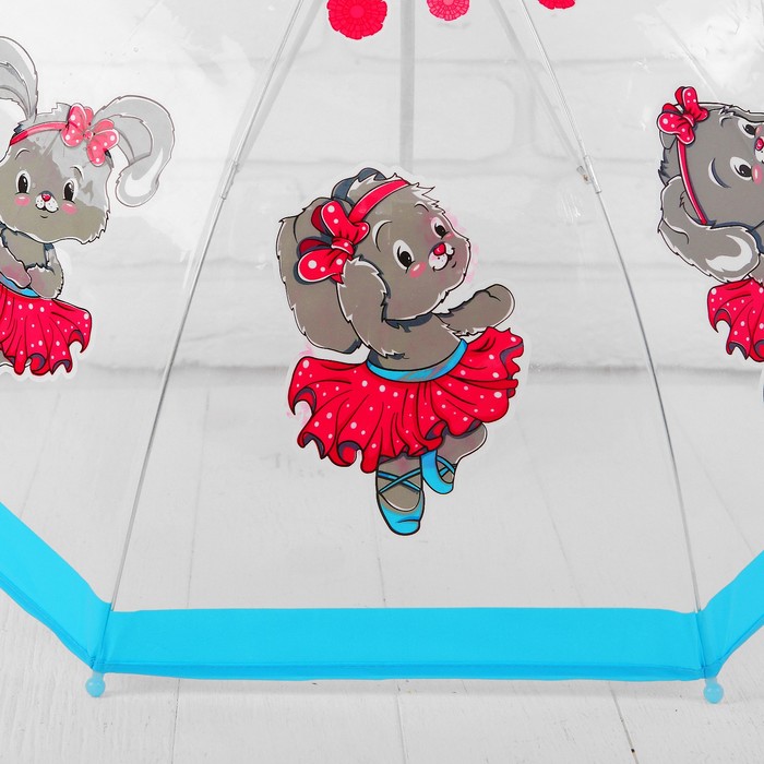 Зонт детский прозр. Зайка танцует, 46 см 53584