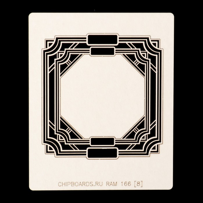 Чипборд картон "Багетная рамка (1)" 8 см (RAM_166)