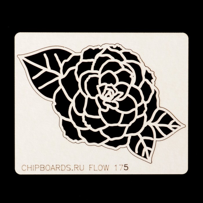Чипборд картон "Георгин (2)" 8,5х5 см (FLOW_175)